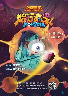 午夜电影网