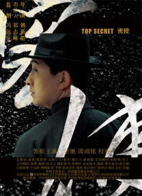 午夜电影网